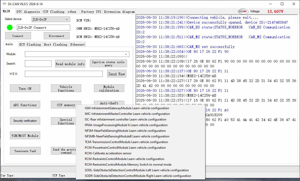 SX-CAN interface screenshot 8